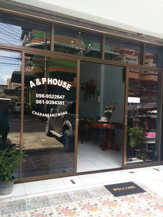 A & P House Apartment Bangkok Exterior photo
