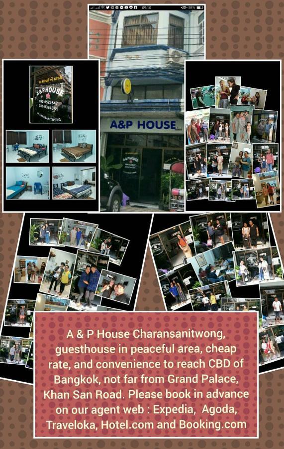 A & P House Apartment Bangkok Exterior photo